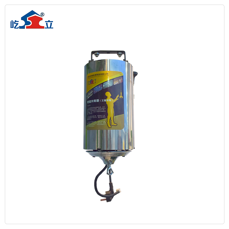 燈具升降器的選購(gòu)技巧