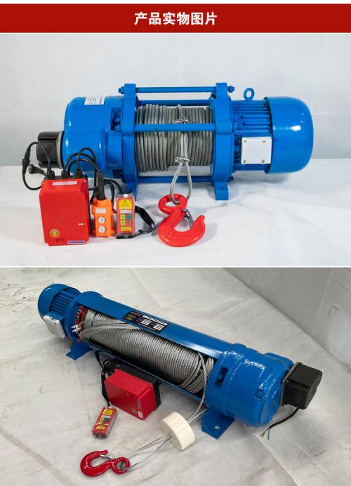 商場電動(dòng)吊鉤定制前如何明確使用場景