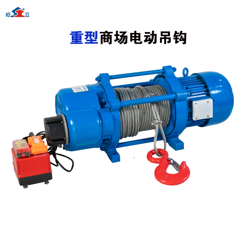 商場(chǎng)電動(dòng)掛鉤吊裝中庭燈牌時(shí)的注意事項(xiàng)