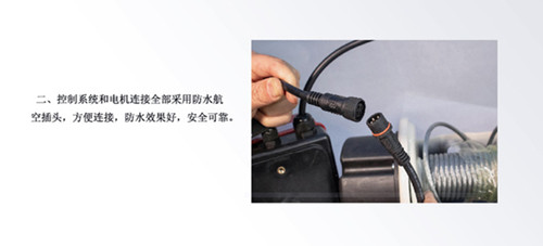 商場中庭電動吊鉤